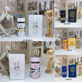 Lattafa Asad Zanzibar Blue Eau de Parfum-3047  